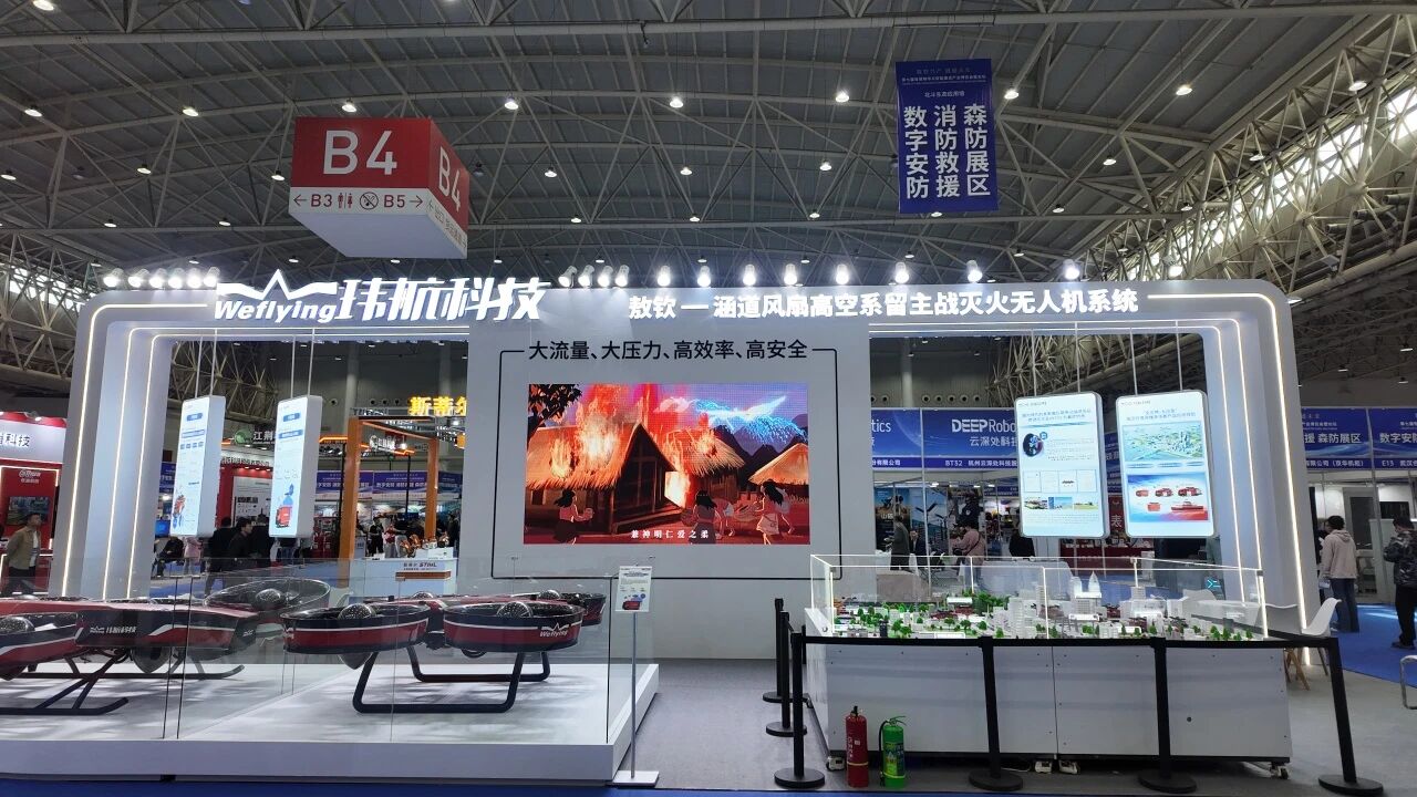 微信图片_2026-06-02_172538_508.jpg